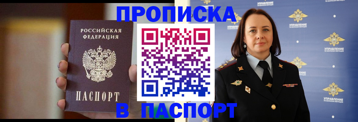 форма 3 в Кызыле